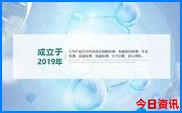 2025天天开彩资料大全最新版免费