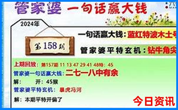 中国传媒大学附近景点